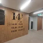 アパート Nata 2